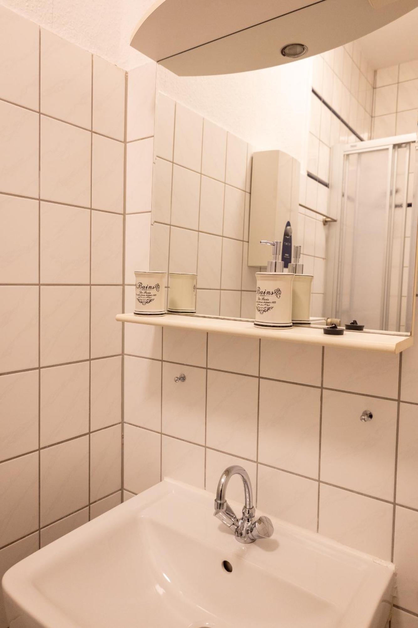Apartment Altes Pfarrhaus *